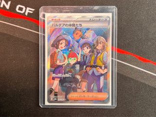 （分類：）位於 。 由 i_m_sean 提交（商品編號 1354251662，圖片 1）。簡介： 。