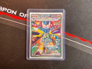 （分類：）位於 。 由 i_m_sean 提交（商品編號 1354229618，圖片 1）。簡介： 。