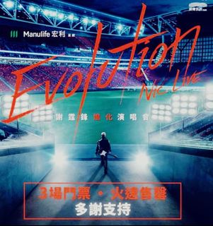 （分類：）位於 。 由 okk123 提交（商品編號 1354308794，圖片 1）。簡介： 。