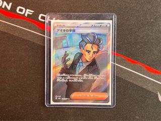 （分類：）位於 。 由 i_m_sean 提交（商品編號 1354250131，圖片 1）。簡介： 。