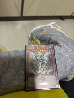 (Category: ) located in . Submitted by lol139 (Listing ID 1354305347, Image 1). Description: .