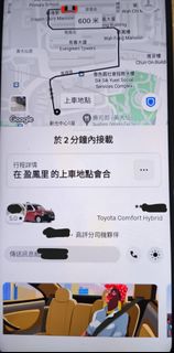 （分類：）位於 。 由 superiorcall 提交（商品編號 1354174443，圖片 1）。簡介： 。