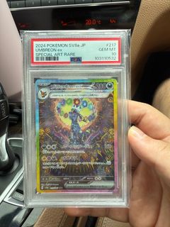 (Category: ) located in . Submitted by seanxryan (Listing ID 1354214178, Image 1). Description: .