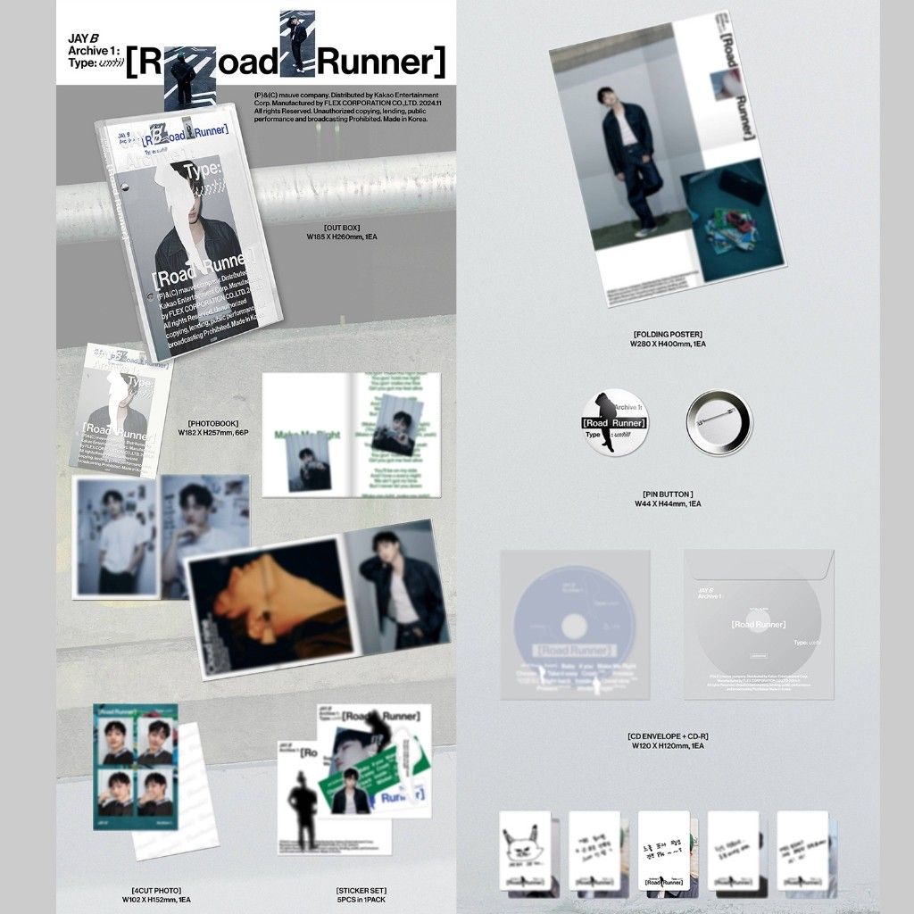 WTS] Got7 JayB Road Runner Album, Hobbies & Toys