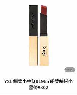 （分類：）位於 。 由 celia21272833 提交（商品編號 1354186413，圖片 1）。簡介： 。