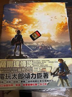 （分類：）位於 。 由 kaihoo20002000 提交（商品編號 1354251717，圖片 1）。簡介： 。