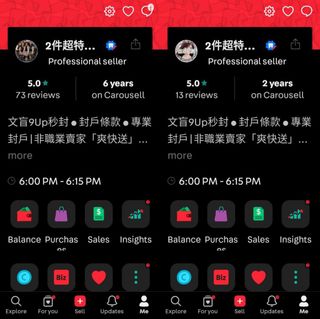 （分類：）位於 。 由 hkdirector 提交（商品編號 1354419929，圖片 1）。簡介： 。
