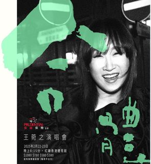 （分類：）位於 。 由 christyyyyyc 提交（商品編號 1354433309，圖片 1）。簡介： 。