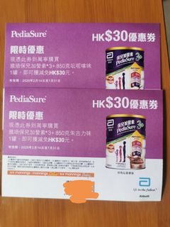 （分類：）位於 。 由 levichan 提交（商品編號 1354398266，圖片 1）。簡介： 。
