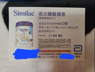 （分類：）位於 。 由 bolineeko 提交（商品編號 1354474332，圖片 1）。簡介： 。