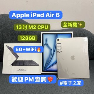 （分類：）位於 。 由 notebook_master 提交（商品編號 1354470815，圖片 1）。簡介： 。