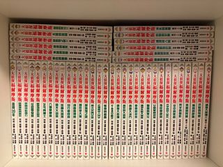 （分類：）位於 。 由 niclicma 提交（商品編號 1354489799，圖片 1）。簡介： 。