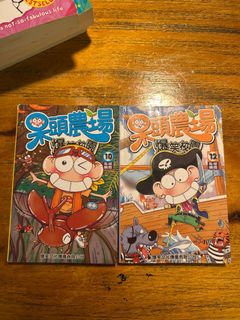 （分類：）位於 。 由 toto2202 提交（商品編號 1354419615，圖片 1）。簡介： 。