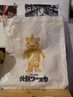 由 pony4366 (刊登 ID 1354443539，圖片 1) 提交，位於 的 (類別：)，說明：。