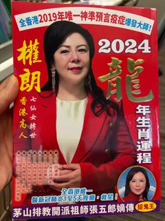（分類：）位於 。 由 syabu 提交（商品編號 1354385868，圖片 1）。簡介： 。