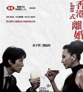 （分類：）位於 。 由 daisylamm 提交（商品編號 1354364961，圖片 1）。簡介： 。