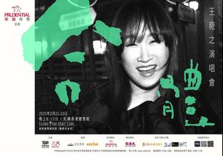 （分類：）位於 。 由 mini.cy 提交（商品編號 1354380767，圖片 1）。簡介： 。