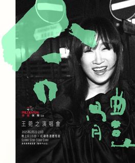 （分類：）位於 。 由 tktk2019 提交（商品編號 1354509327，圖片 1）。簡介： 。