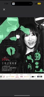 （分類：）位於 。 由 91019101 提交（商品編號 1354488512，圖片 1）。簡介： 。