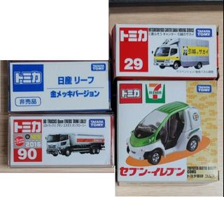 （分類：）位於 。 由 gagamior 提交（商品編號 1175216303，圖片 1）。簡介： 。