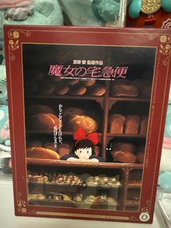 （分類：）位於 。 由 kenshilo8462 提交（商品編號 1354474161，圖片 1）。簡介： 。