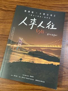 （分類：）位於 。 由 samlamm 提交（商品編號 1354457334，圖片 1）。簡介： 。
