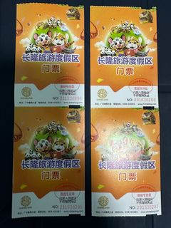 （分類：）位於 。 由 ___kenneth___ 提交（商品編號 1354479894，圖片 1）。簡介： 。
