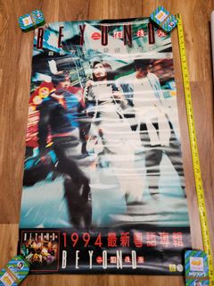 （分類：）位於 。 由 hingtak 提交（商品編號 1354454776，圖片 1）。簡介： 。