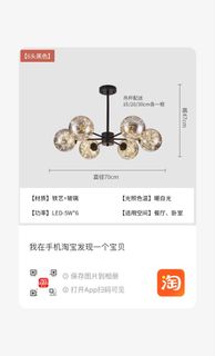 （分類：）位於 。 由 yo_man0000 提交（商品編號 1354430538，圖片 1）。簡介： 。