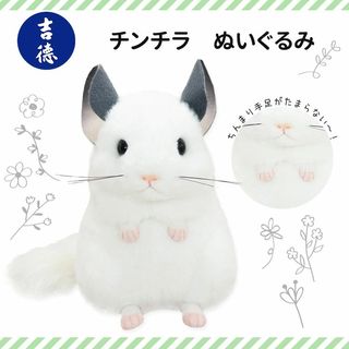 現貨 唔駛等 日本禮盒 / 精品 / 禮物 Collection item 3