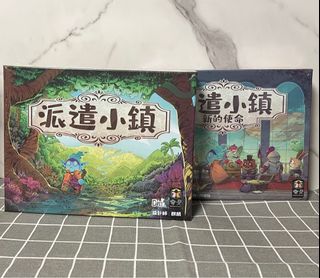 （分類：）位於 。 由 outsidetheboard 提交（商品編號 1354451167，圖片 1）。簡介： 。