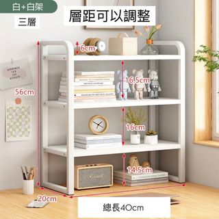 （分類：）位於 。 由 mformel 提交（商品編號 1354508261，圖片 1）。簡介： 。