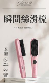 （分類：）位於 。 由 jiny_store 提交（商品編號 1354421294，圖片 1）。簡介： 。