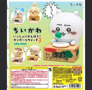 （分類：）位於 。 由 carman810 提交（商品編號 1354379636，圖片 1）。簡介： 。