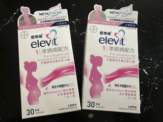 （分類：）位於 。 由 cm902 提交（商品編號 1354347698，圖片 1）。簡介： 。