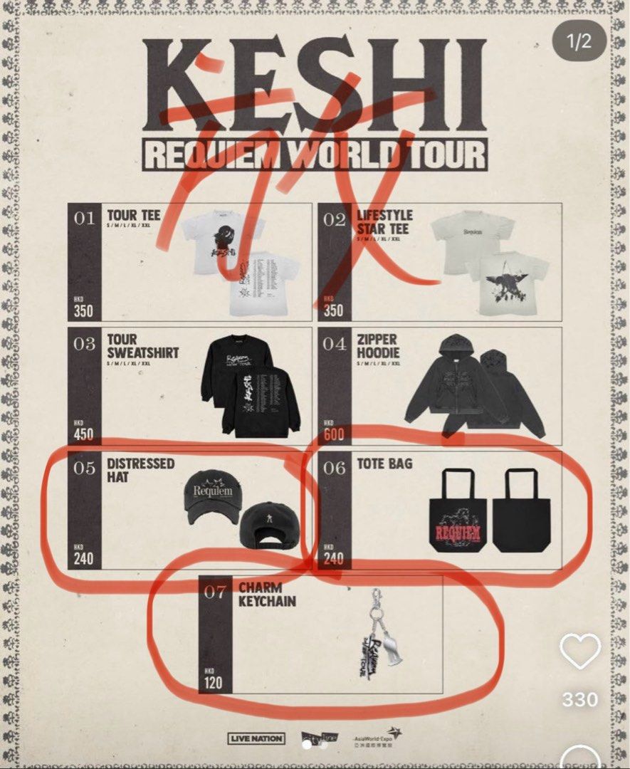 放> LAST ONE**Keshi: Requiem tour merch 週邊, 興趣及遊戲, 收藏品及紀念品, 明星周邊- Carousell