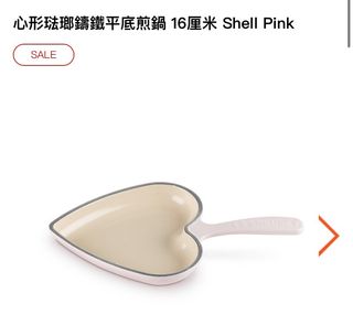 （分類：）位於 。 由 siusiu0830 提交（商品編號 1354428297，圖片 1）。簡介： 。