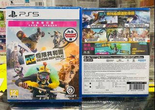 （分類：）位於 。 由 syringacourt 提交（商品編號 1354377298，圖片 1）。簡介： 。