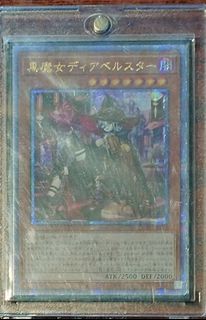 （分類：）位於 。 由 alansz 提交（商品編號 1354436766，圖片 1）。簡介： 。
