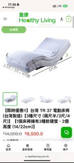 （分類：）位於 。 由 ktlt__ 提交（商品編號 1354428132，圖片 1）。簡介： 。