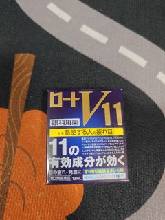 （分類：）位於 。 由 popmartin 提交（商品編號 1354428946，圖片 1）。簡介： 。
