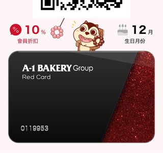 （分類：）位於 。 由 shewqq 提交（商品編號 1354427657，圖片 1）。簡介： 。