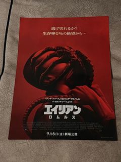 (Category: ) located in . Submitted by leongfilms (Listing ID 1354487104, Image 1). Description: .