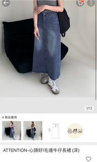 由 sssciaeri__ (刊登 ID 1354465240，圖片 1) 提交，位於 的 (類別：)，說明：。