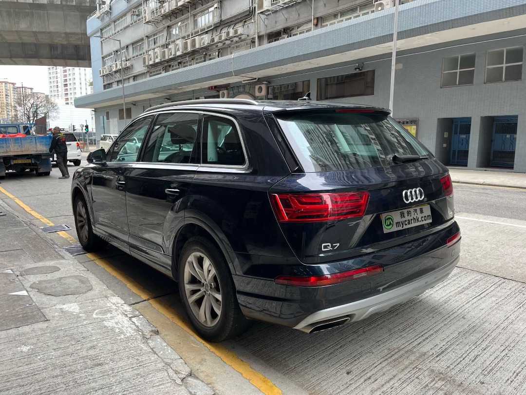 Audi Q7 45 TFSI QUATTRO Auto62863173961985111