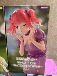 (Category: ) located in . Submitted by chomaii (Listing ID 1354441965, Image 1). Description: .