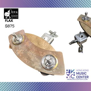 （分類：）位於 。 由 hkmusiccenter 提交（商品編號 1354502002，圖片 1）。簡介： 。