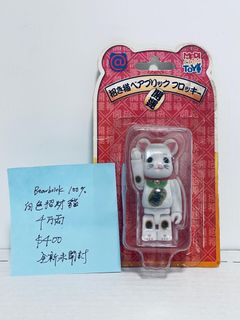 （分類：）位於 。 由 platsoni 提交（商品編號 1354426219，圖片 1）。簡介： 。