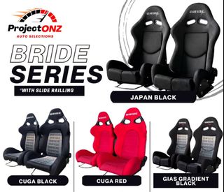 Bucket Seat Collection Collection item 1
