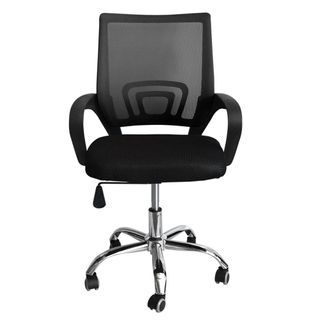 Buy4less EMC-P200 Mesh Chair, Office Chair, Study Chair, Staff Chair, Guest Chair, Computer Chair, Desk Chair, Call Center Chair, Work from home chair, Home Furniture